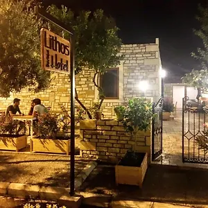 Hotel Lithos, Foça